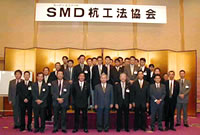 SMD杭工法協会